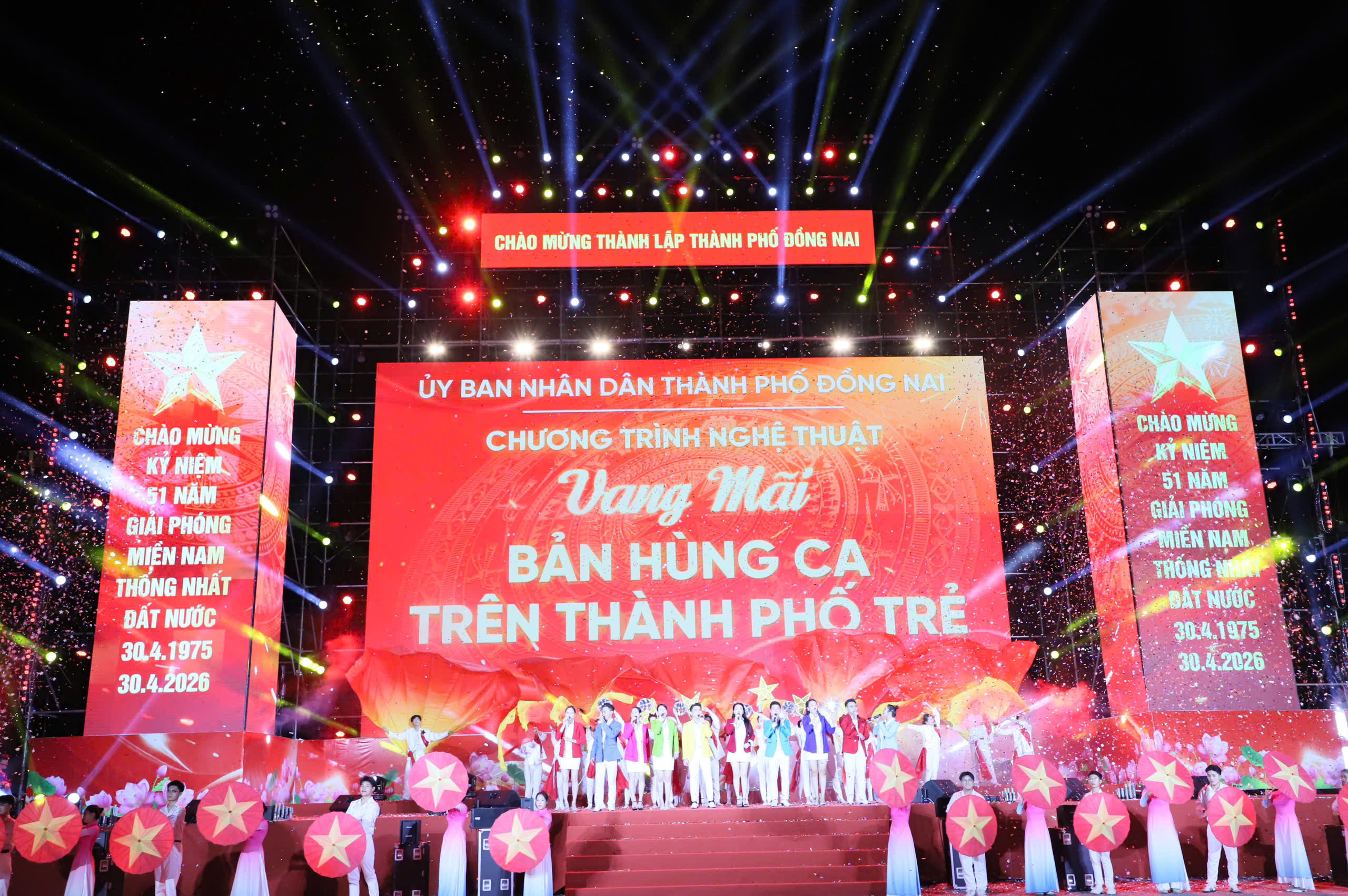Album hình ảnh 2